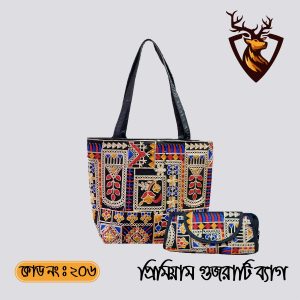 গুজরাটি হেন্ডমেড স্টাইলিজ ভেনিটি ব্যাগ ২সেট। কোড ২06