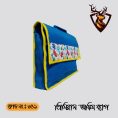 new download 359-01 (2)-01